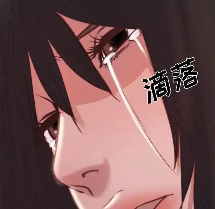 蜕变 蜕变-第 19 话 第122页