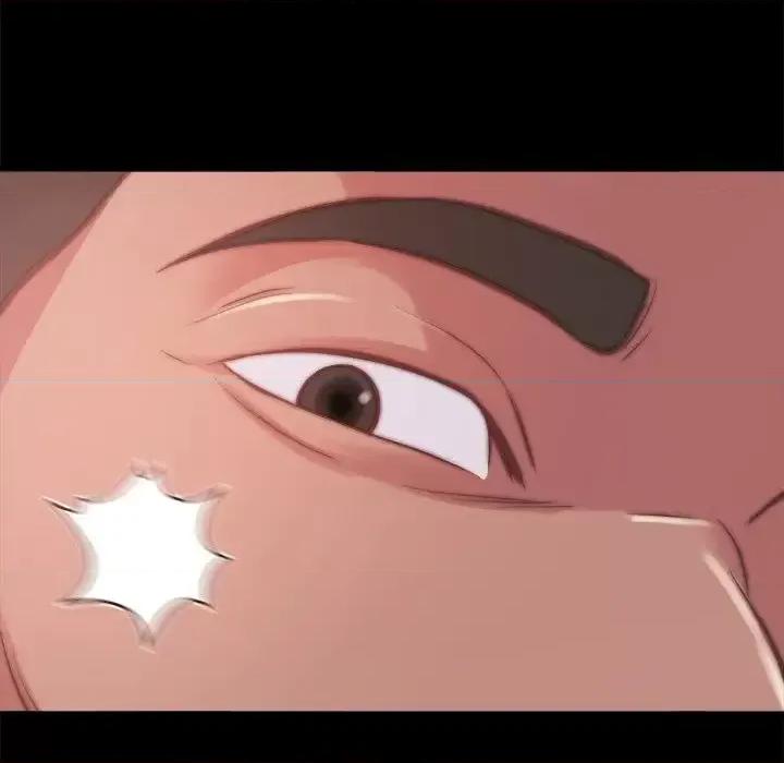 蜕变 蜕变-第 21 话 第16页