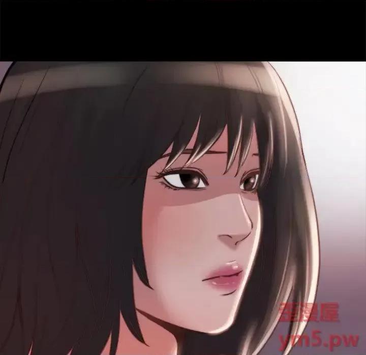 蜕变 蜕变-第 21 话 第72页