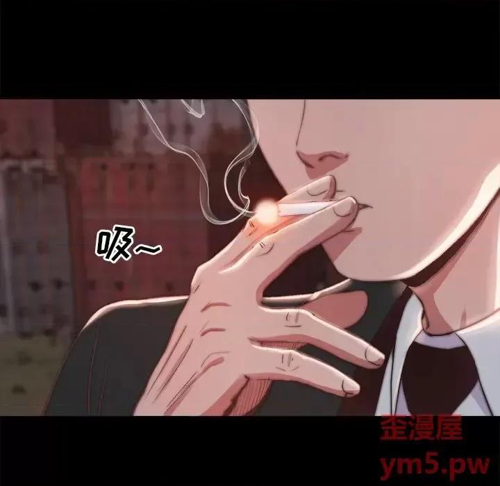 蜕变 蜕变-第 22 话 第89页