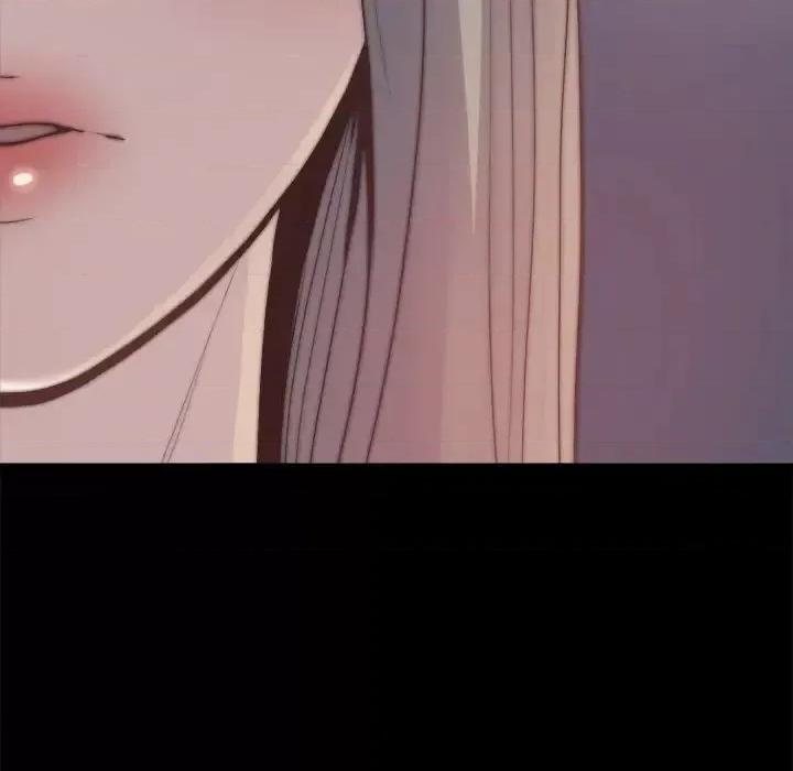 蜕变 蜕变-第 30 话 第12页