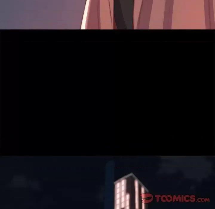 蜕变 蜕变-第 30 话 第74页