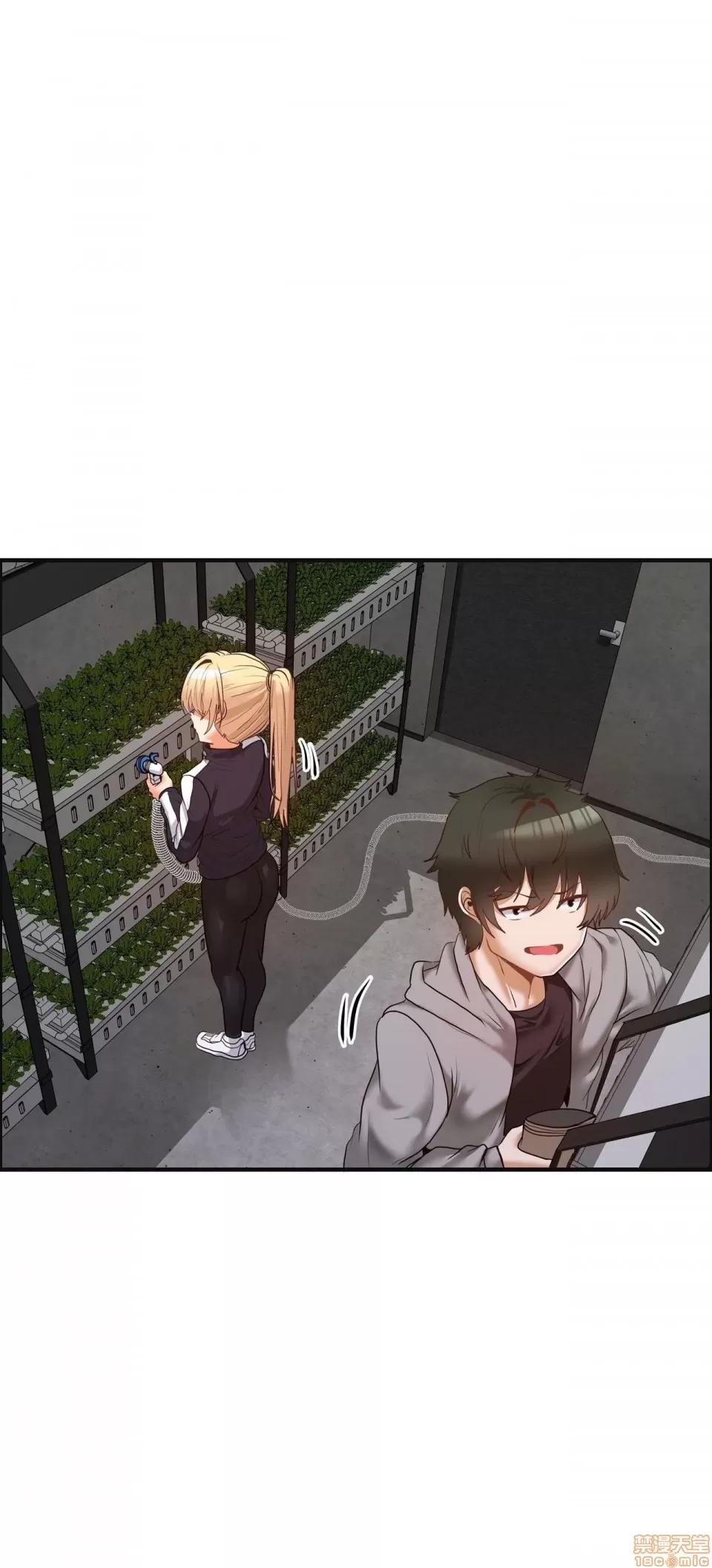 两个夏娃～密室少女 密室少女 3 第18页