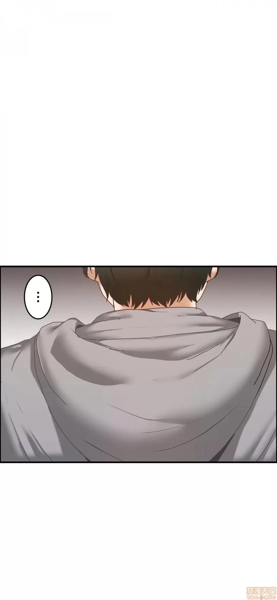 两个夏娃～密室少女 密室少女 4 第25页