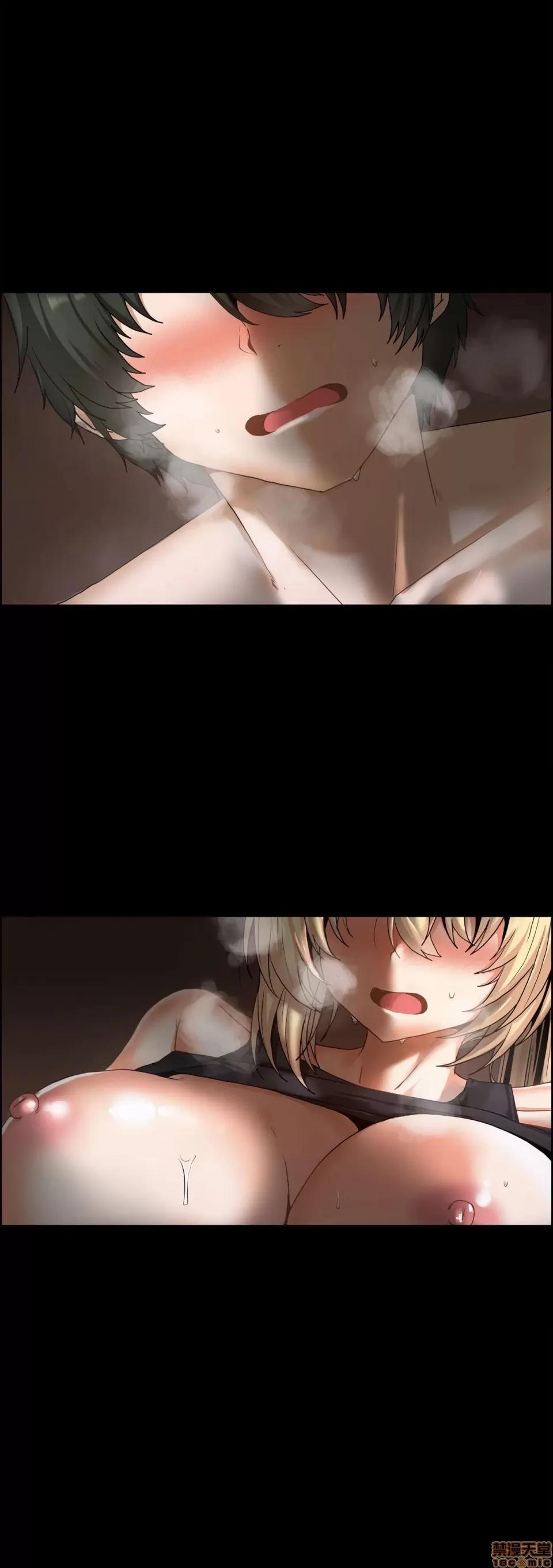 两个夏娃～密室少女 密室少女 18 第5页