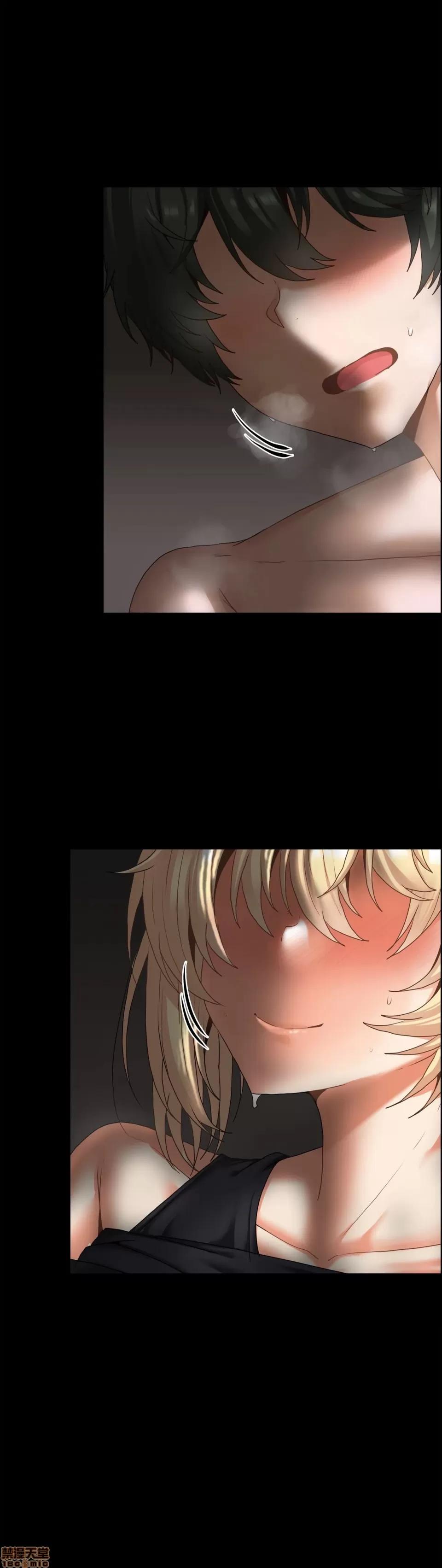 两个夏娃～密室少女 密室少女 18 第16页