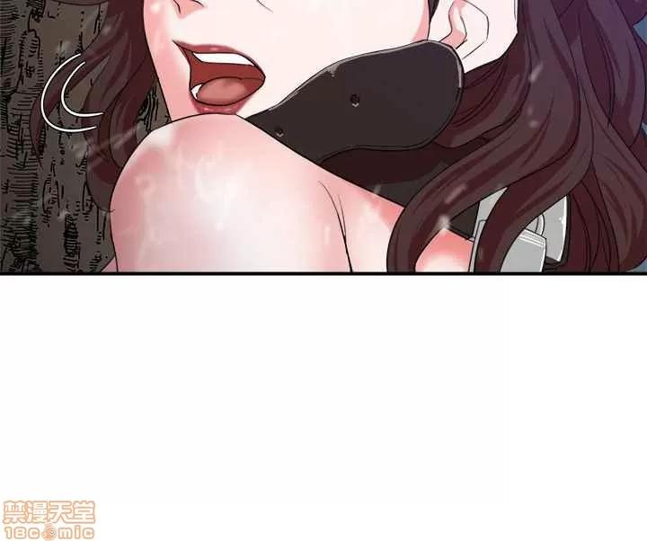 母猪养成计画 母猪养成计画 第185页