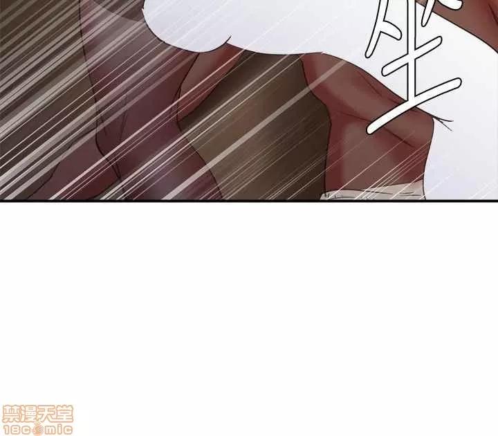 母猪养成计画 母猪养成计画 2 第22页