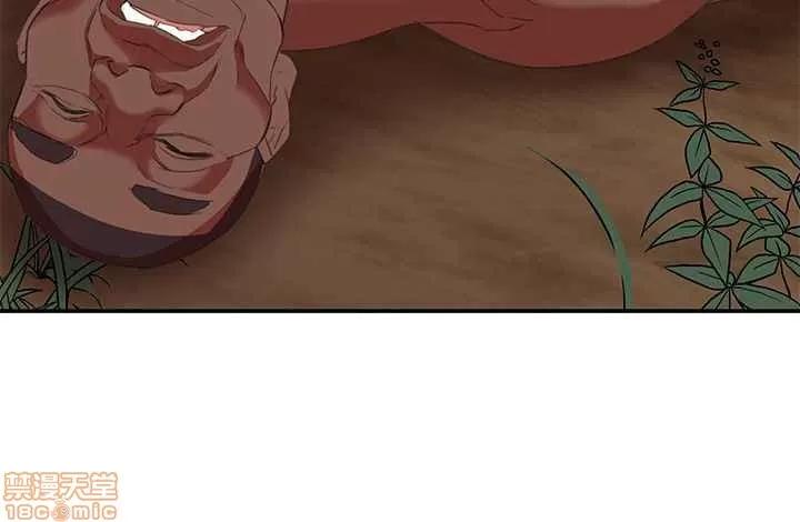 母猪养成计画 母猪养成计画 2 第35页