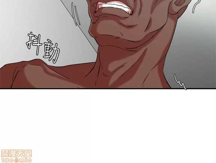 母猪养成计画 母猪养成计画 2 第101页