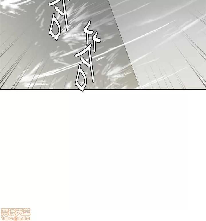 母猪养成计画 母猪养成计画 2 第120页