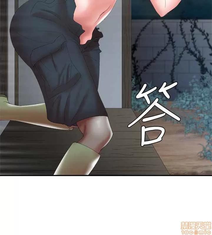 母猪养成计画 母猪养成计画 2 第131页