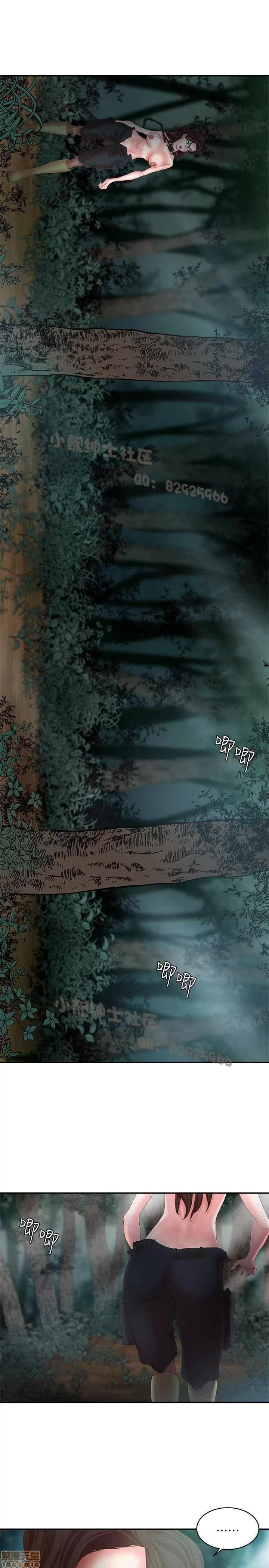 母猪养成计画 母猪养成计画 2 第141页