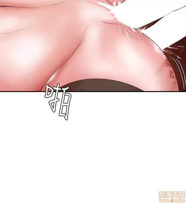 母猪养成计画 母猪养成计画 2 第182页