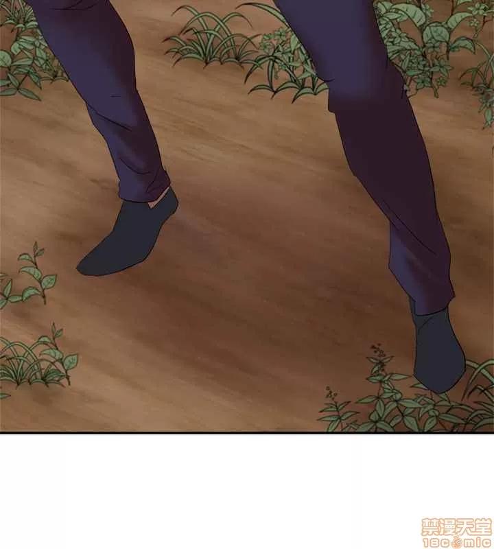 母猪养成计画 母猪养成计画 2 第204页