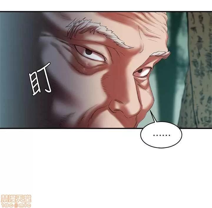 母猪养成计画 母猪养成计画 3 第28页