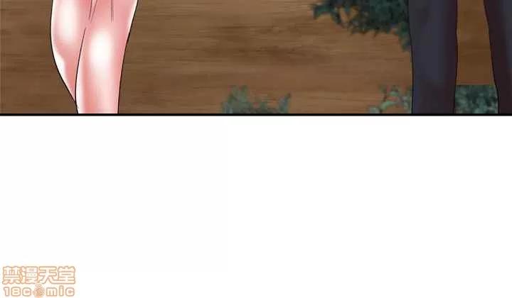 母猪养成计画 母猪养成计画 3 第69页