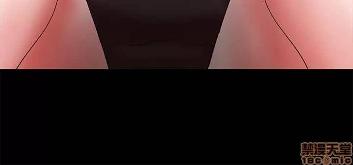 母猪养成计画 母猪养成计画 3 第77页