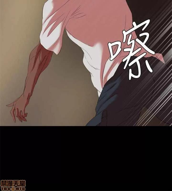 母猪养成计画 母猪养成计画 3 第109页