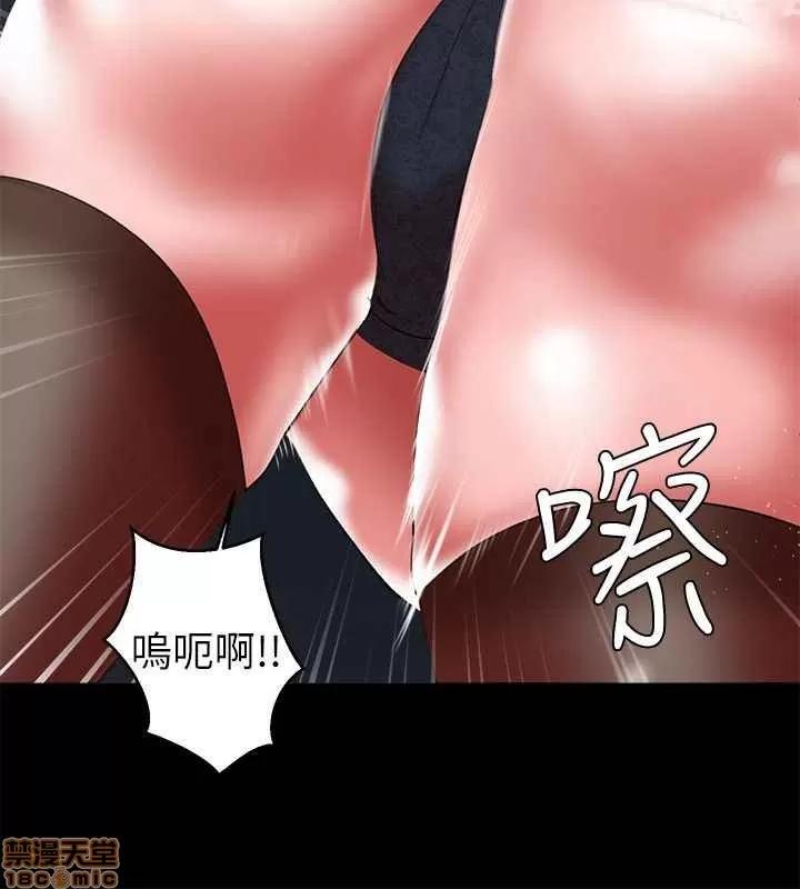 母猪养成计画 母猪养成计画 3 第111页