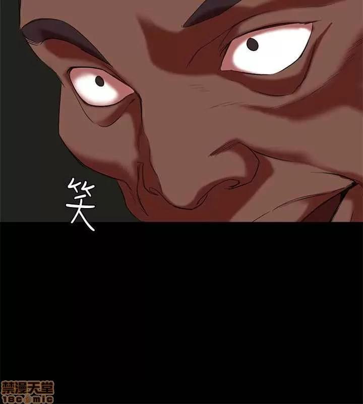 母猪养成计画 母猪养成计画 3 第120页