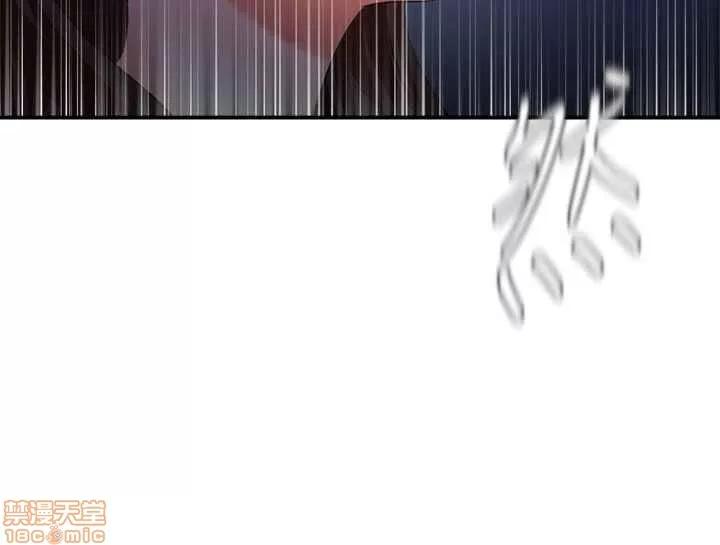 母猪养成计画 母猪养成计画 3 第139页