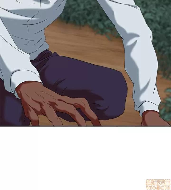 母猪养成计画 母猪养成计画 3 第141页
