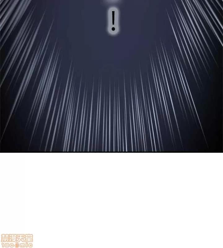 母猪养成计画 母猪养成计画 3 第143页