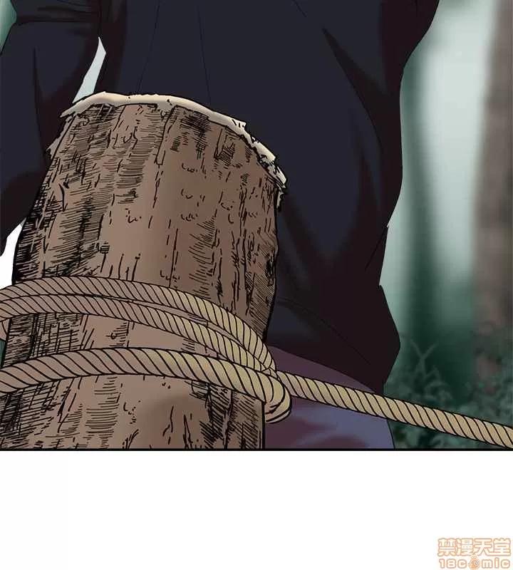 母猪养成计画 母猪养成计画 3 第146页