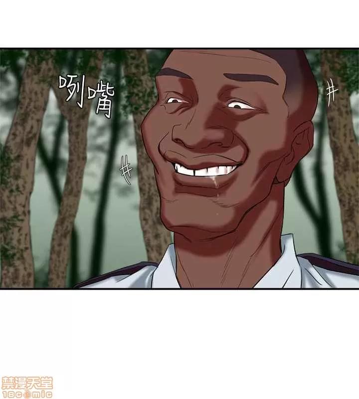 母猪养成计画 母猪养成计画 4 第14页