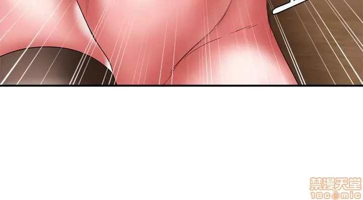 母猪养成计画 母猪养成计画 4 第22页