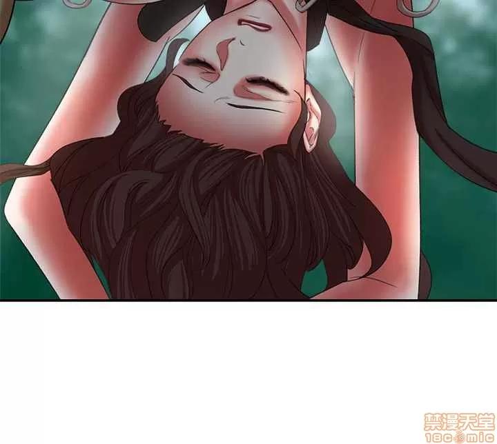 母猪养成计画 母猪养成计画 4 第24页