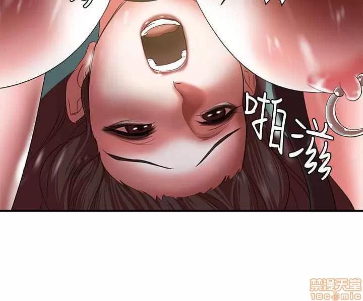 母猪养成计画 母猪养成计画 4 第28页