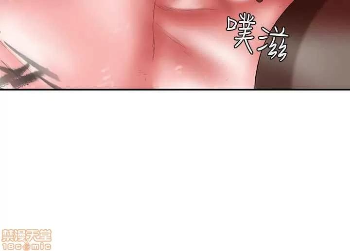 母猪养成计画 母猪养成计画 4 第35页
