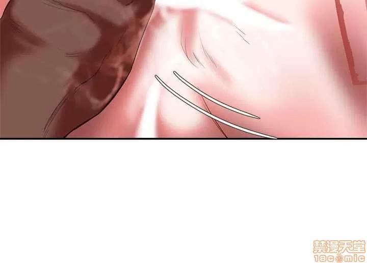 母猪养成计画 母猪养成计画 4 第46页