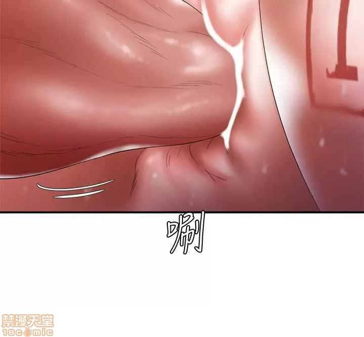 母猪养成计画 母猪养成计画 4 第50页