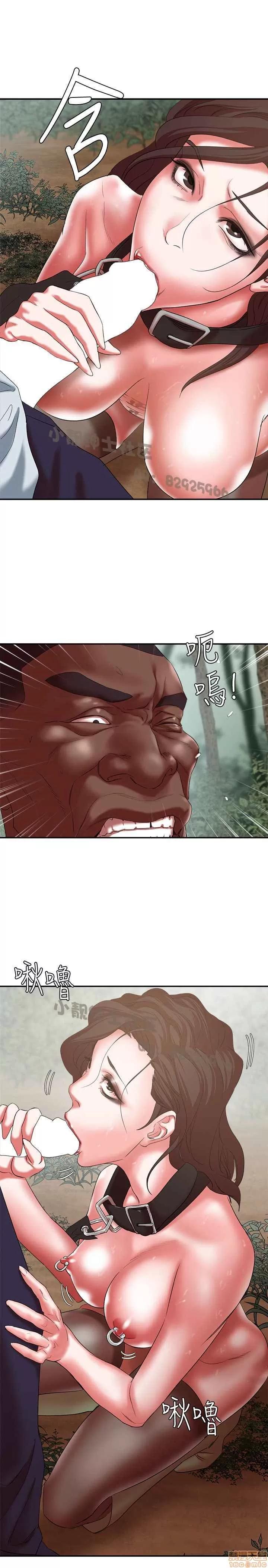 母猪养成计画 母猪养成计画 4 第56页