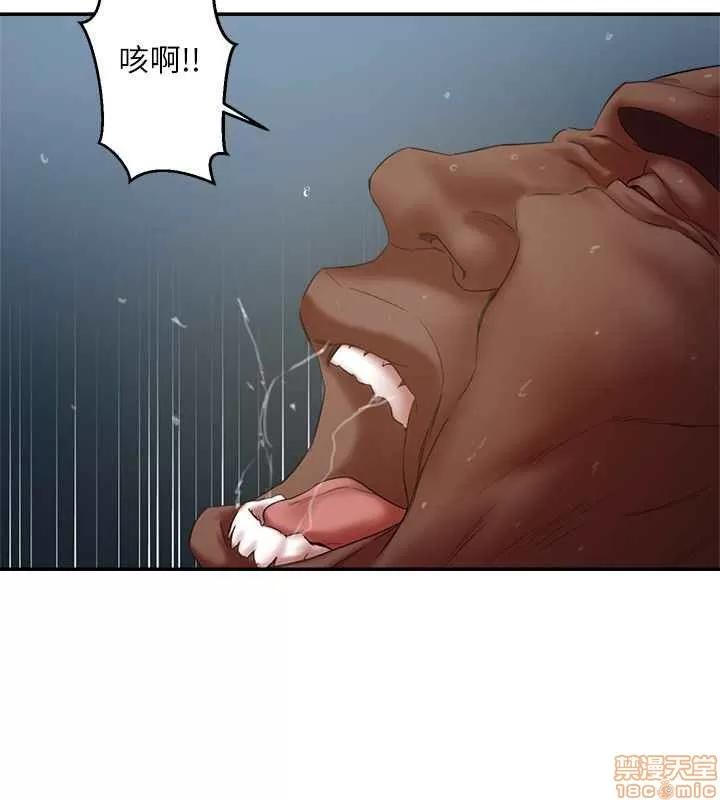 母猪养成计画 母猪养成计画 4 第68页