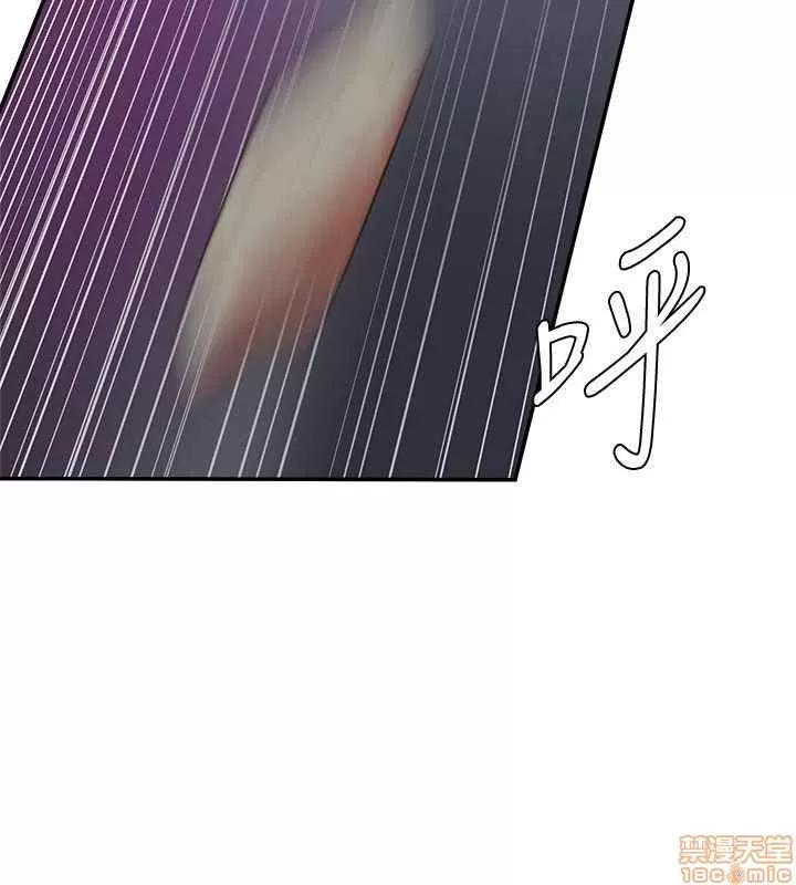 母猪养成计画 母猪养成计画 4 第84页