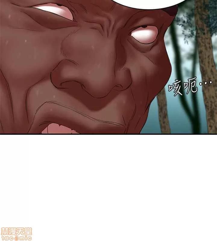 母猪养成计画 母猪养成计画 4 第103页