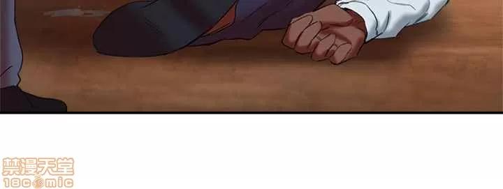 母猪养成计画 母猪养成计画 4 第111页