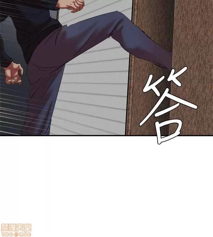 母猪养成计画 母猪养成计画 4 第117页