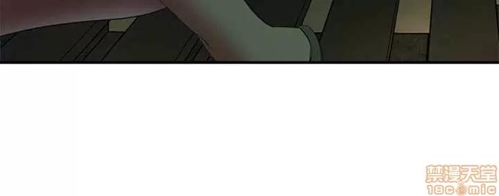 母猪养成计画 母猪养成计画 4 第156页