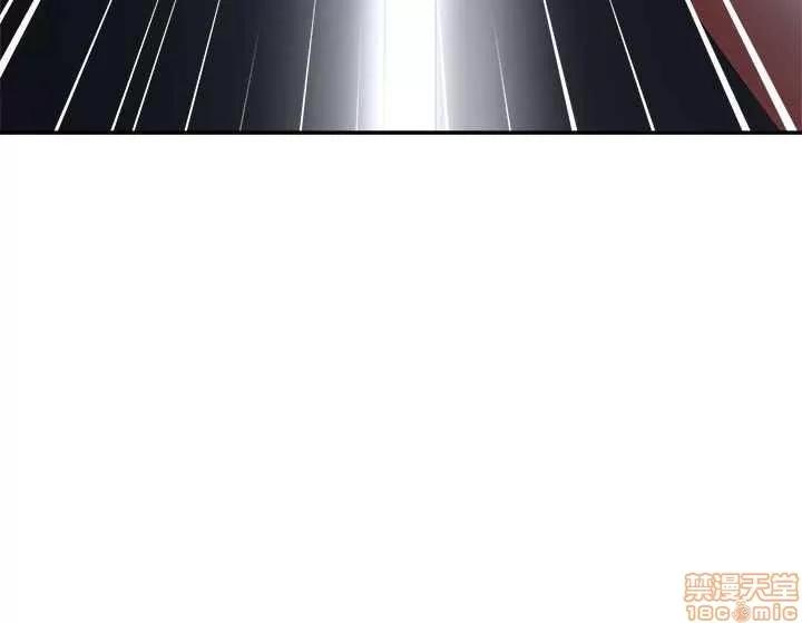 母猪养成计画 母猪养成计画 4 第181页