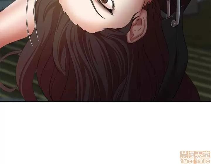 母猪养成计画 母猪养成计画 4 第184页