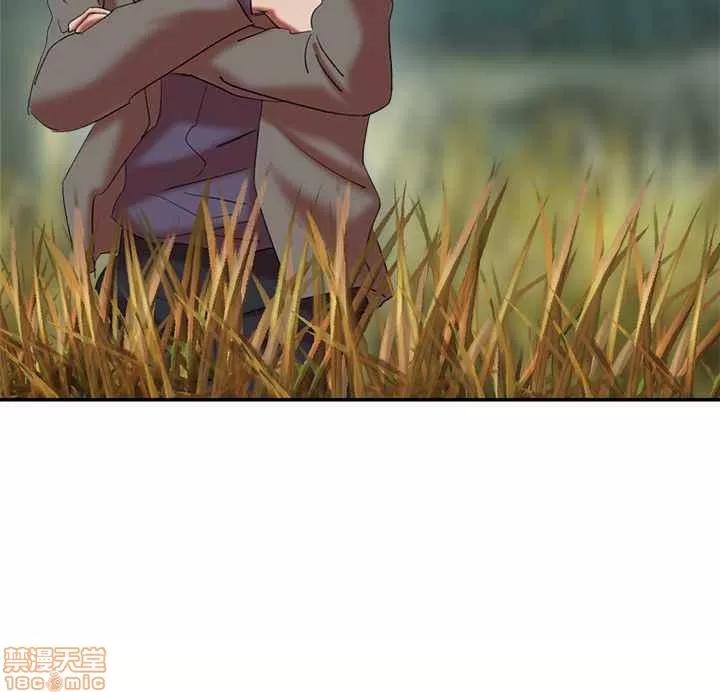 母猪养成计画 母猪养成计画 4 第203页