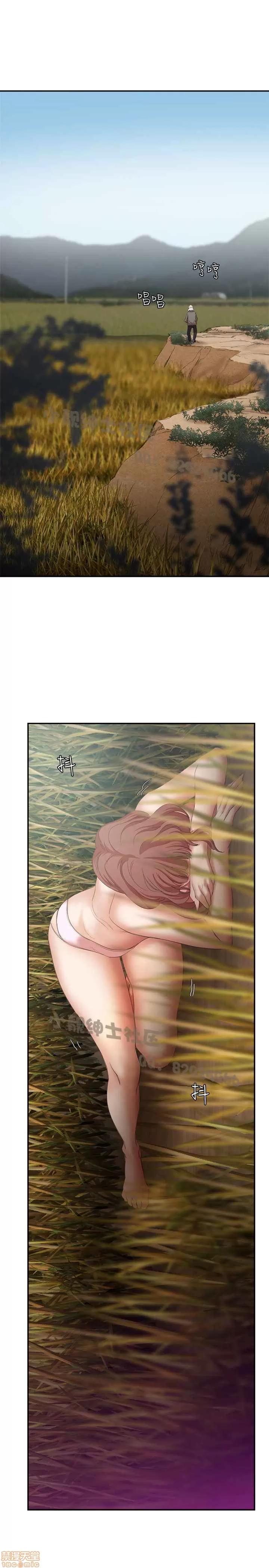 母猪养成计画 母猪养成计画 4 第204页