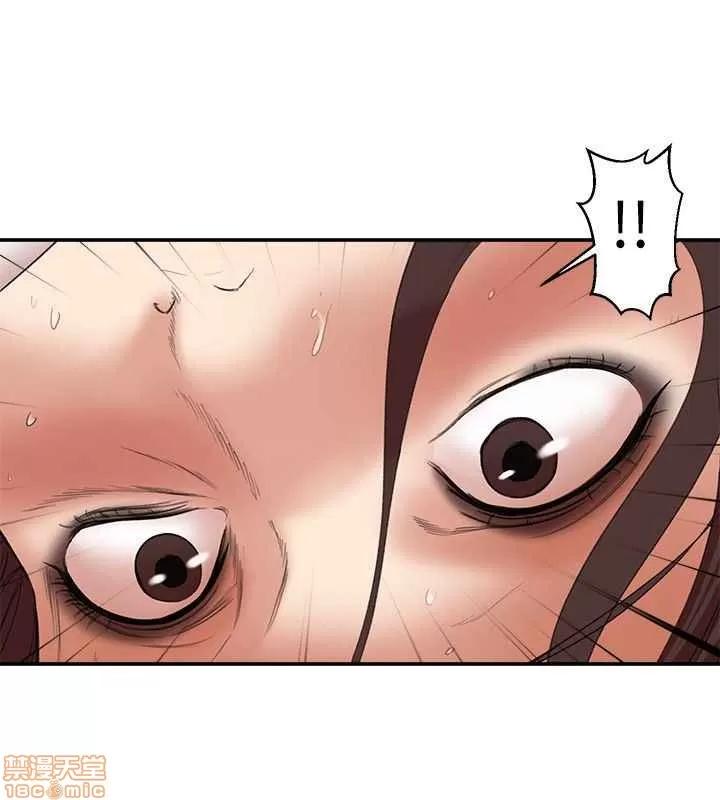母猪养成计画 母猪养成计画 END 第16页