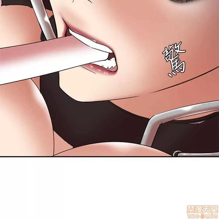母猪养成计画 母猪养成计画 END 第21页