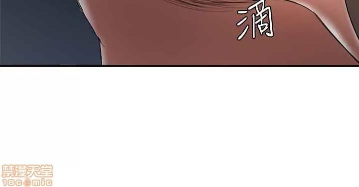 母猪养成计画 母猪养成计画 END 第24页